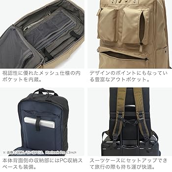 Amazon | [フルクロ] リュック 30L Explorer vertical fma-0015